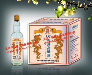 58度台湾高粱酒