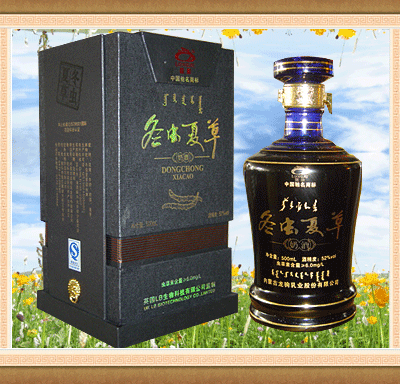 冬虫夏草奶酒