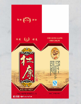 糟糠