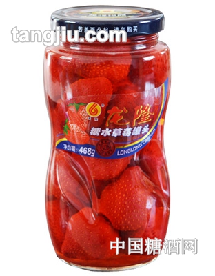 龙隆糖水草莓罐头468g