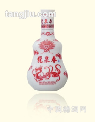 龙泉春酒青花瓶系列红青花