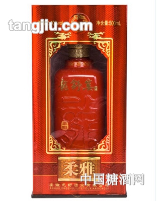 龙舒宴柔雅酒