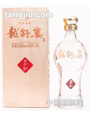 龙舒宴柔和酒
