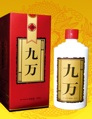 小康之家