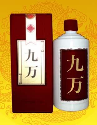 之家