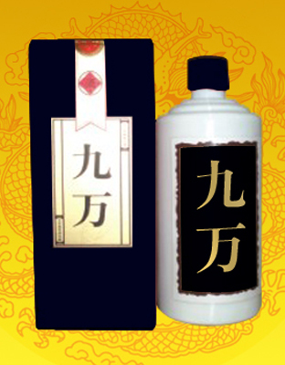 友谊之家