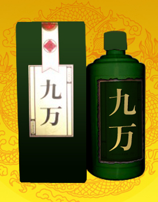 幸运之家精品