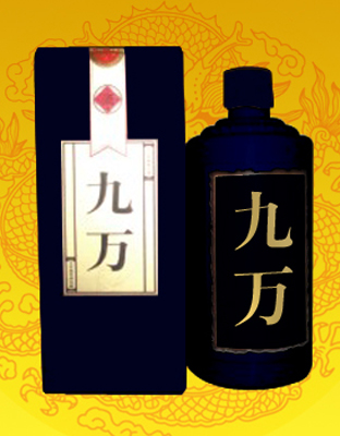 友谊之家精品