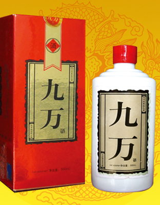 蓝白之家