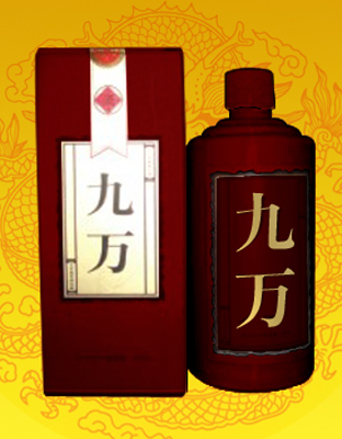 之家精品