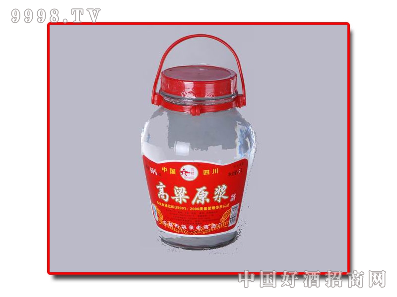 60度高粱原浆酒