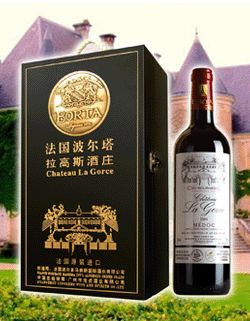 拉高斯酒庄