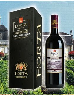 赤霞珠干红葡萄酒1