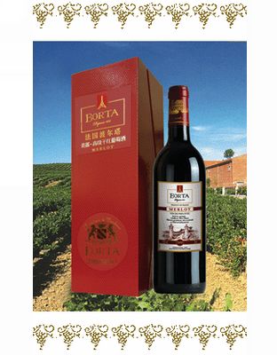 美露干红葡萄酒1