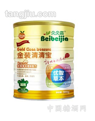听装优智草本橙味清清宝