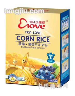 蓝莓+葡萄玉米米粉