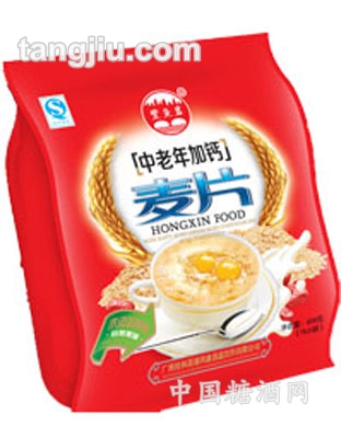 中老人麦片