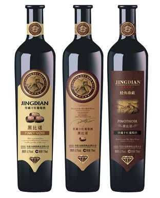 黑比诺干红葡萄酒