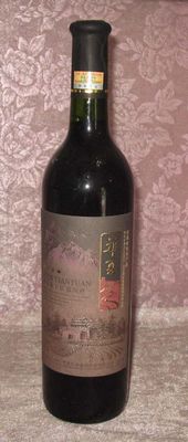 干红葡萄酒1