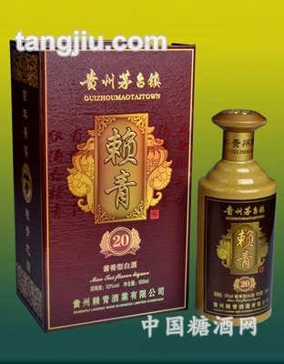 贵州赖青酱香