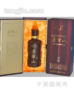 老爷山系列白酒-精品