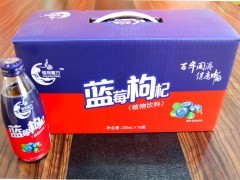 蓝莓枸杞植物饮料