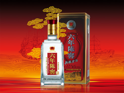 泸州老窖六年陈窖