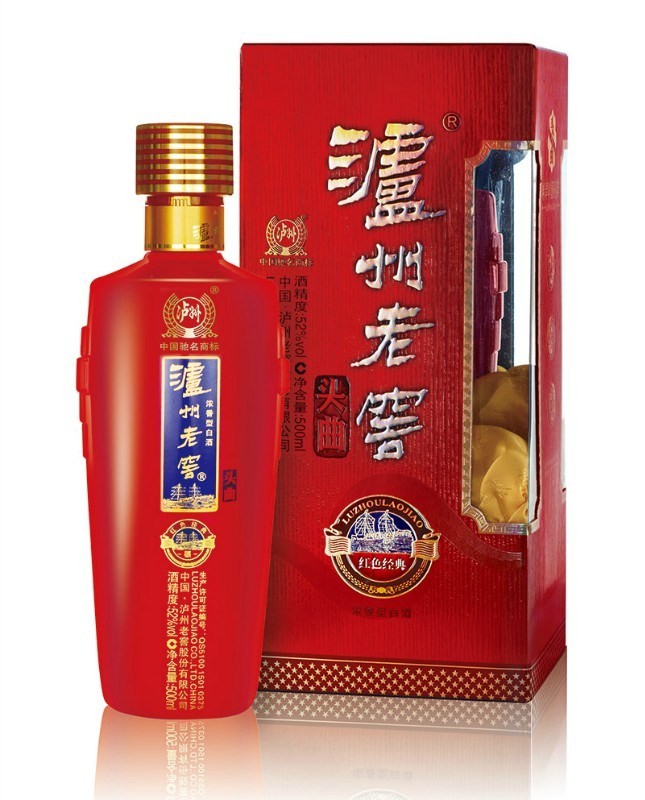 泸州老窖头曲纸盒