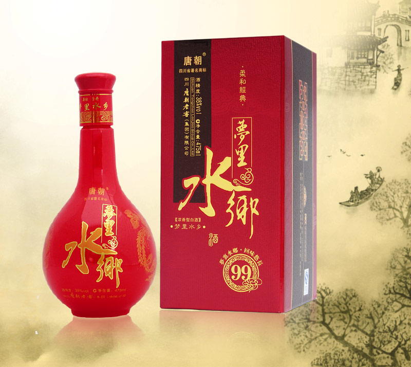 唐朝老窖　[梦里水乡]