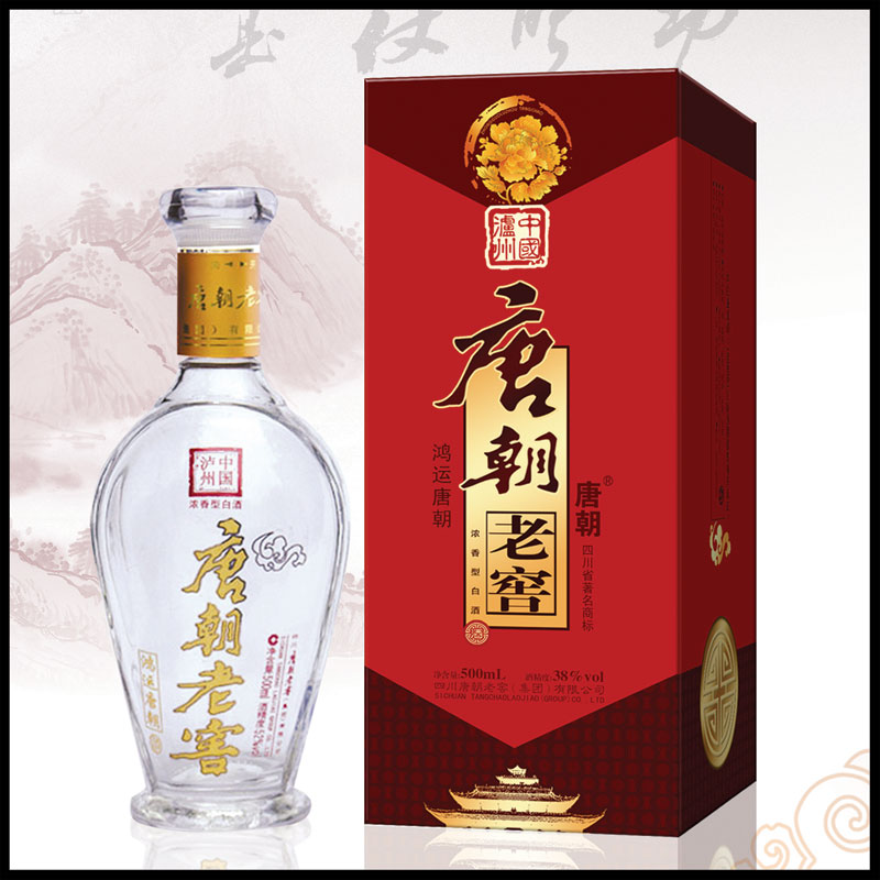 唐朝老窖　[鸿运唐朝]