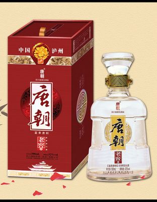 唐朝老窖　[富贵唐朝]