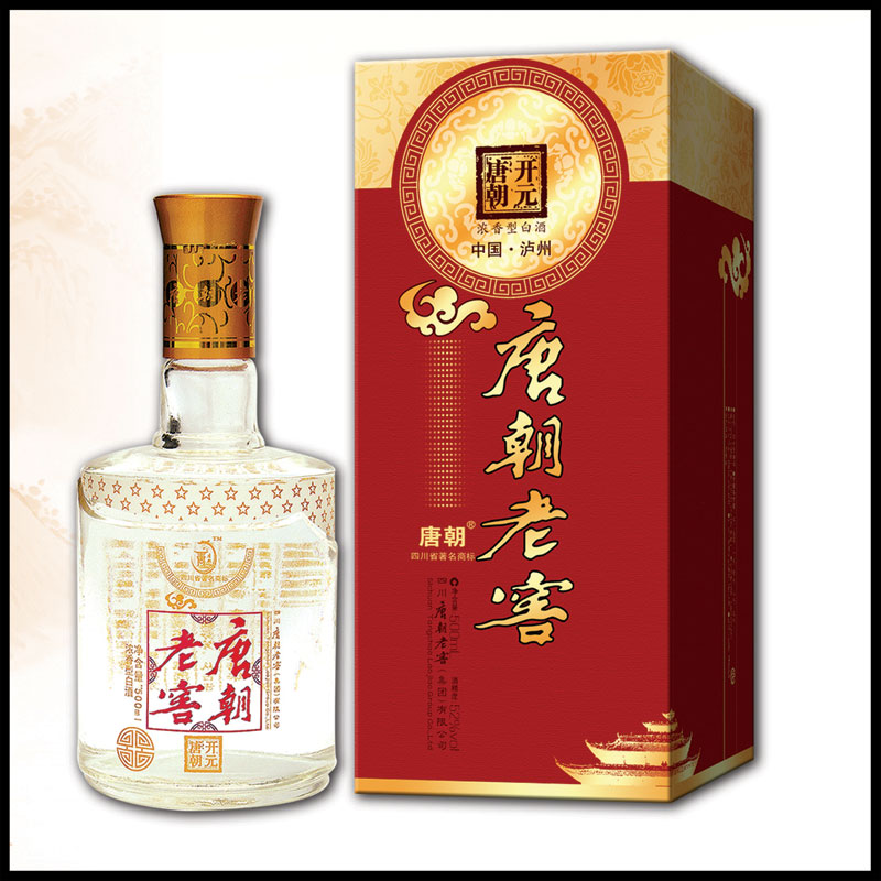 唐朝老窖　[开元唐朝]