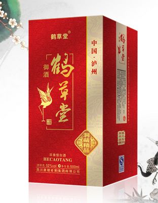 唐朝老窖　[鹤草堂]