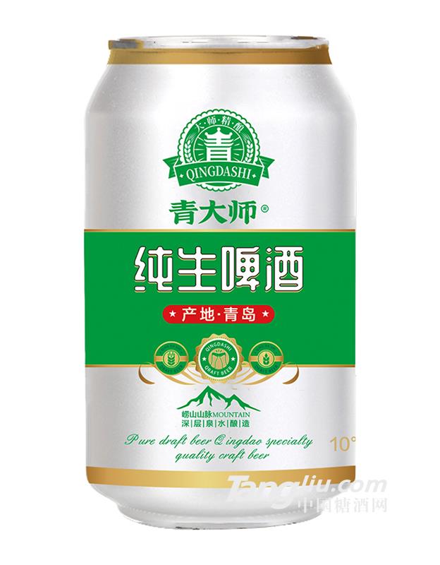 青大师-纯生啤酒330ml