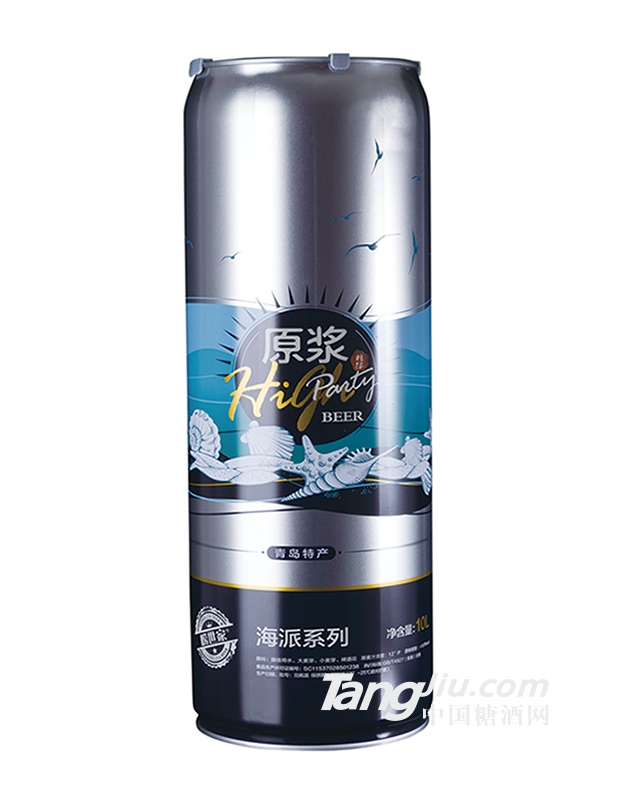 崂世家-海派系列原浆精酿啤酒10L