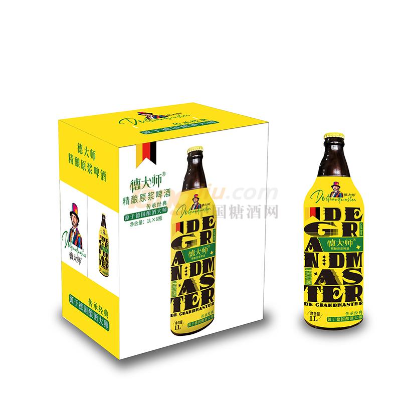 德大师-精酿原浆啤酒1L.jpg