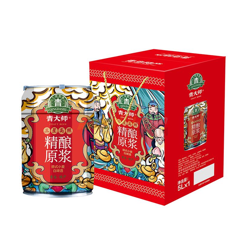 青大师-三星高照白啤酒5L (2).jpg