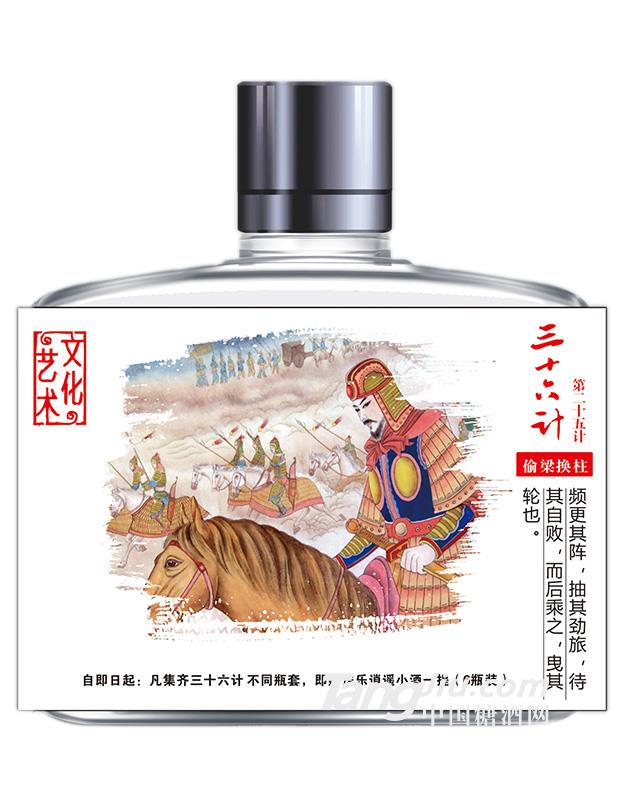 乐逍遥智慧小酒100ml