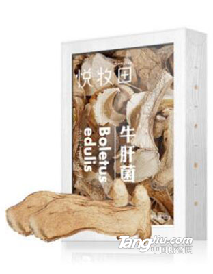 悦牧田干制美味牛肝菌50g盒装