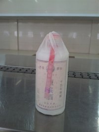 供应茅台原浆15年陈酿