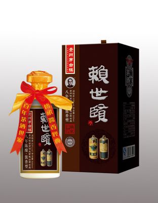 赖世茅酒8年陈酿