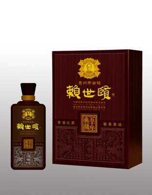 赖世茅酒50年典藏