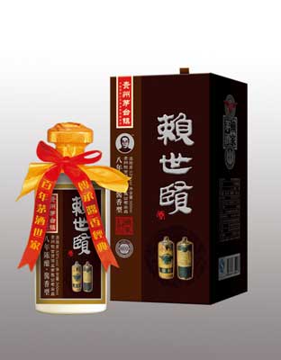 赖世茅酒8年陈酿