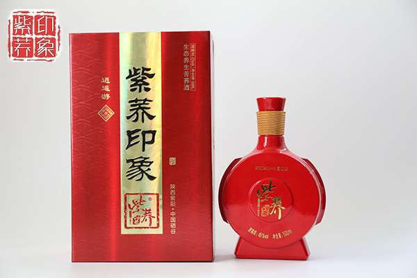 紫荞印象逍遥游