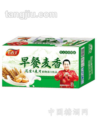 五谷王早餐麦香礼盒