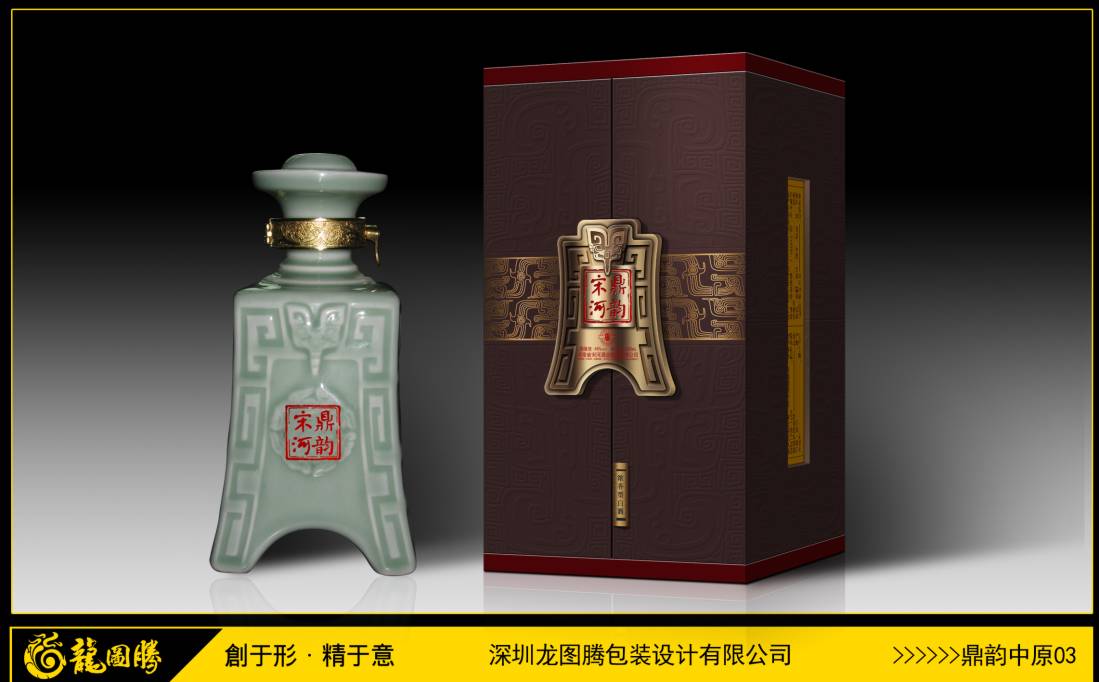 专业酒盒包装设计生产研发