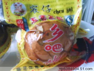 乡巴佬卤蛋