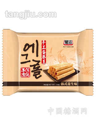 韩式花生味手工蛋卷王30g