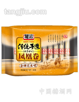 品牌花生味凤凰卷82g