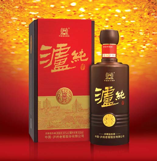 泸纯